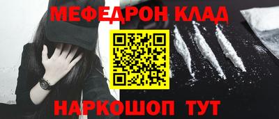 гашиш Кулебаки