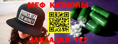 гашиш Кулебаки