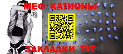 гашиш Кулебаки