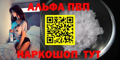 прущая мука Кумертау