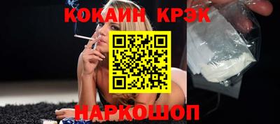 прущая мука Кумертау