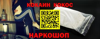 прущая мука Кумертау