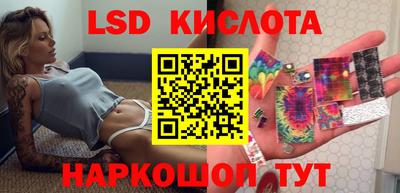 гашиш Кулебаки
