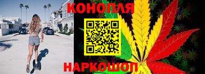 прущие крисы Кунгур