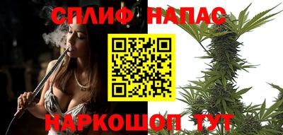 прущие крисы Кунгур