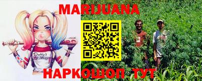 прущая мука Кумертау