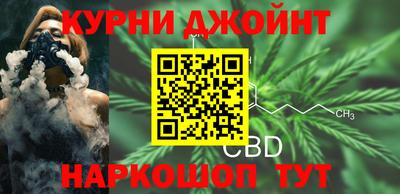 Альфа ПВП Лесосибирск