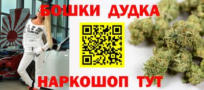 гашиш Кулебаки