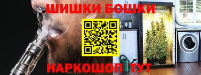 гашиш Кулебаки