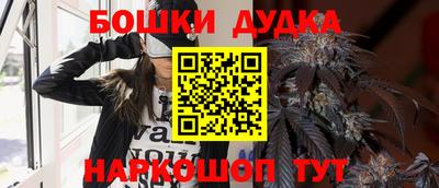 прущая мука Ликино-Дулёво