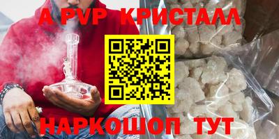 гашиш Кулебаки