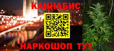гашиш Кулебаки