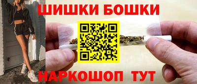 гашиш Кулебаки