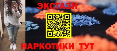 гашиш Кулебаки