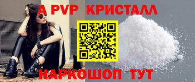 гашиш Кулебаки