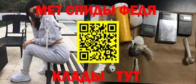 гашиш Кулебаки