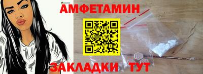 прущие крисы Кунгур