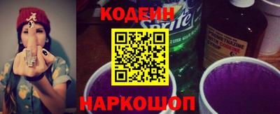 гидропоника Ливны