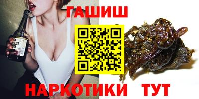 прущие крисы Кунгур