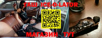 прущая мука Кумертау
