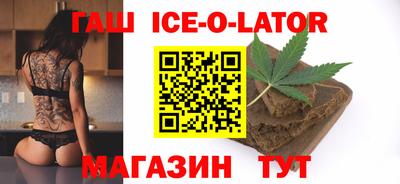 прущие крисы Кунгур