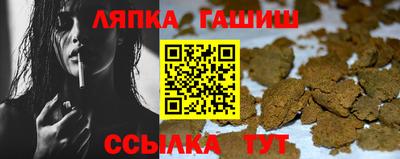 прущая мука Кумертау