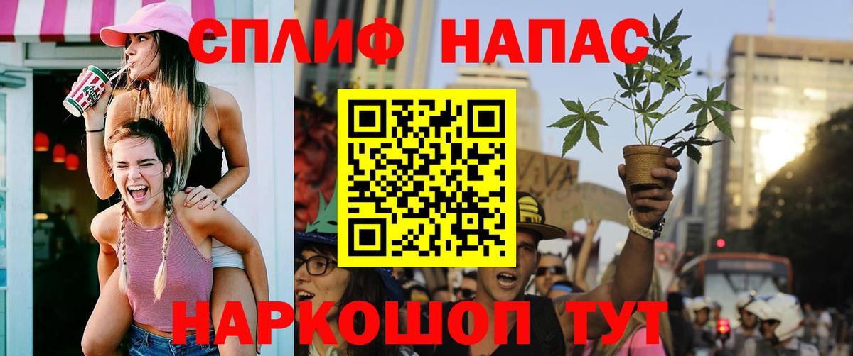 Домодедово  Марихуана планчик  Вход с VPN  Марихуана гибрид  Конопля LSD WEED 